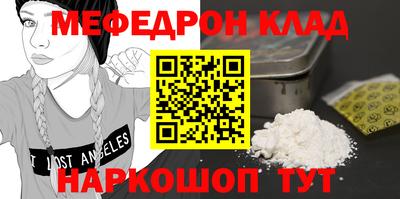 ешки Бугуруслан