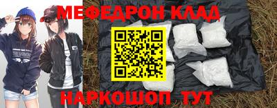 дмт Бузулук