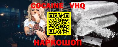 ешки Бугуруслан