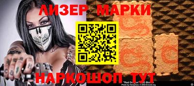 ешки Бугуруслан