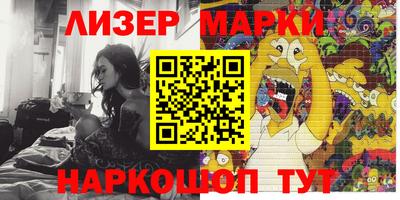 ешки Бугуруслан