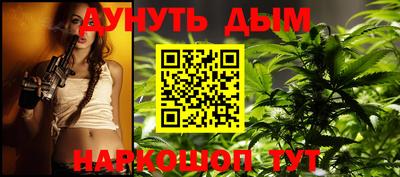 дмт Бузулук