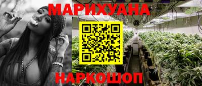 дмт Бузулук