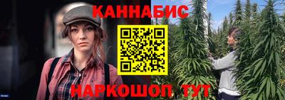 ешки Бугуруслан