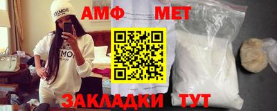 дмт Бузулук