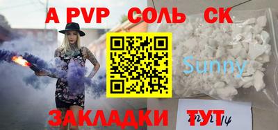 дмт Бузулук