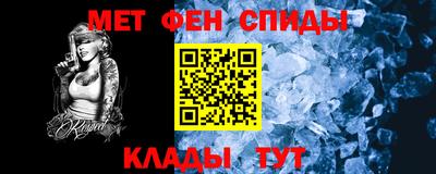 ешки Бугуруслан