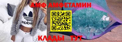 дмт Бузулук