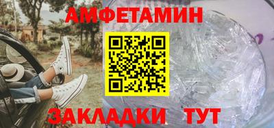 дмт Бузулук