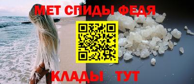 ешки Бугуруслан