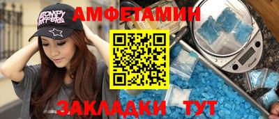ешки Бугуруслан