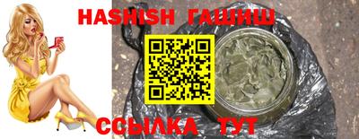 дмт Бузулук