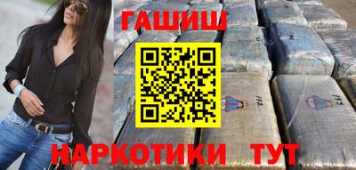 ешки Бугуруслан