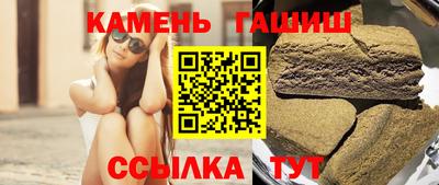ешки Бугуруслан
