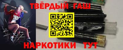 ешки Бугуруслан