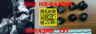 ешки Бугуруслан