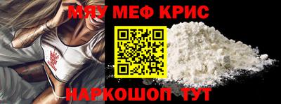 ешки Бугуруслан