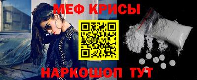 ешки Бугуруслан