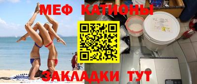 дмт Бузулук